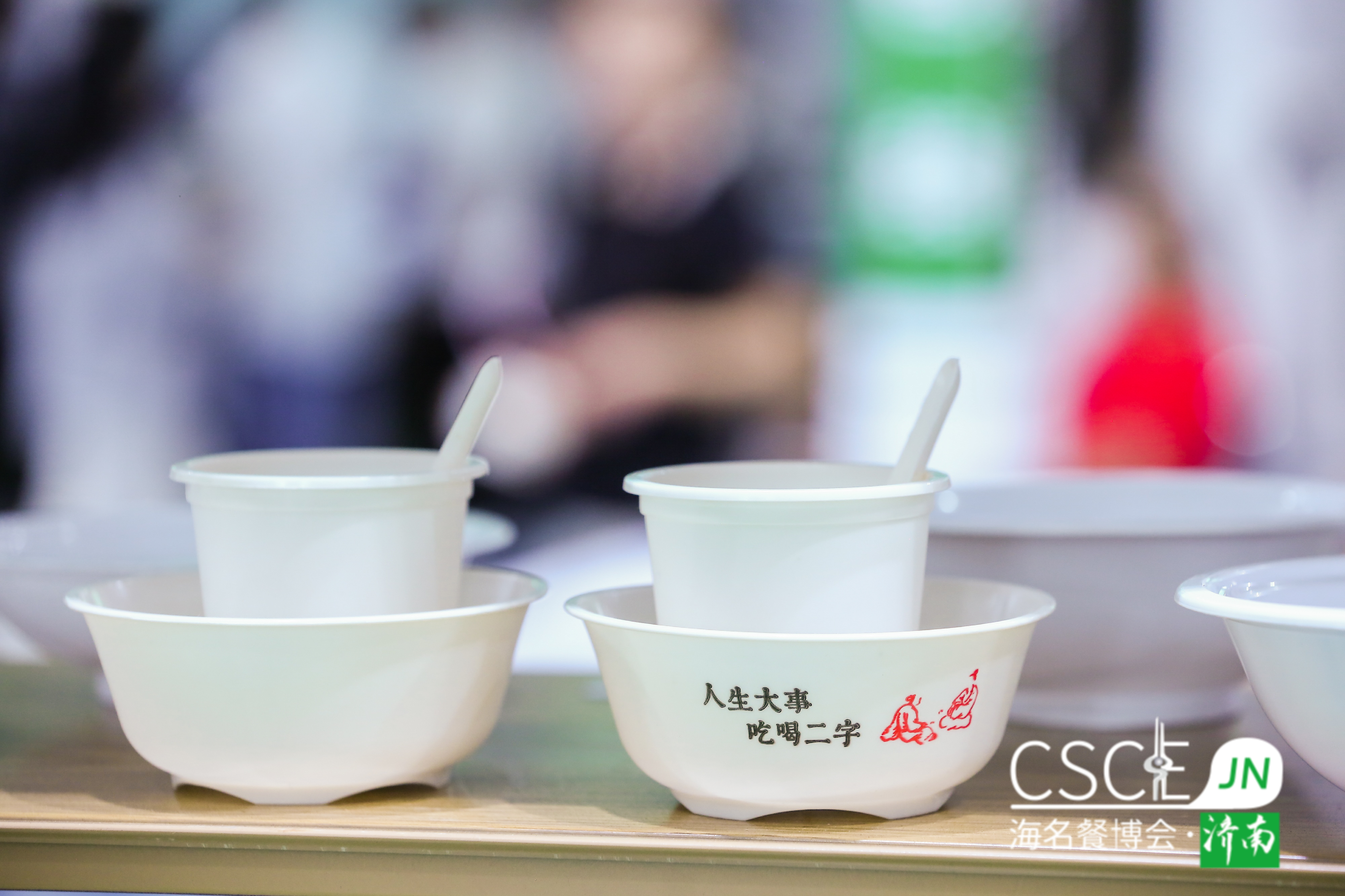 增量过百亿，餐饮市场蓝海︱海名·2024济南餐博会邀您共赴热土！(图20)