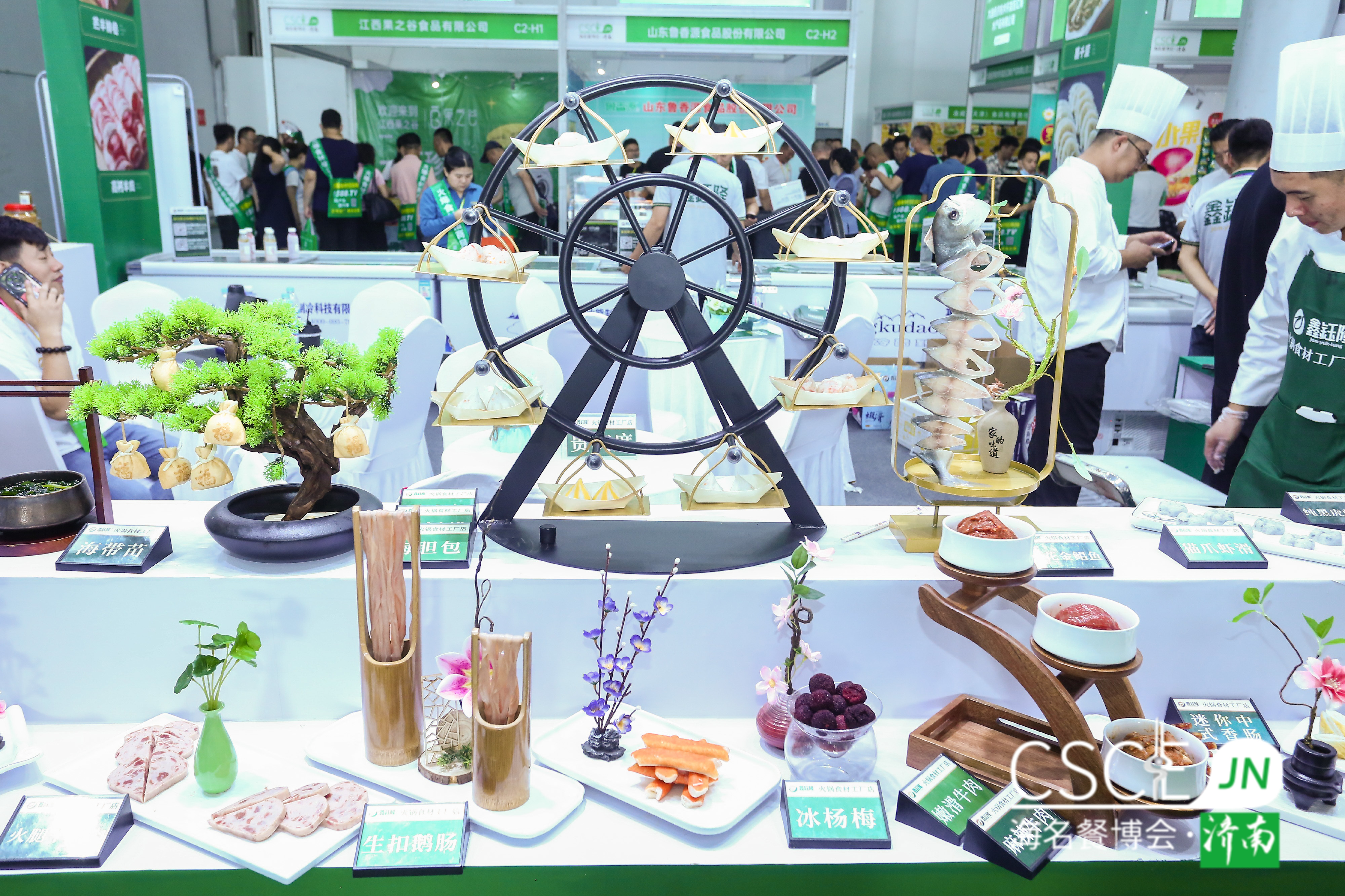 增量过百亿，餐饮市场蓝海︱海名·2024济南餐博会邀您共赴热土！(图16)