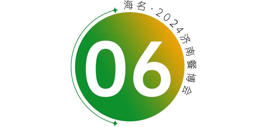 为什么要参加海名济南餐博会？六大优势保证参展效果，打造2024北方餐饮品质大展(图40)